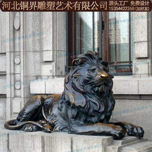 火麒兽麟貔貅铸铜雕塑独角神兽瑞兽狮子牛大象动物景观青铜雕像
