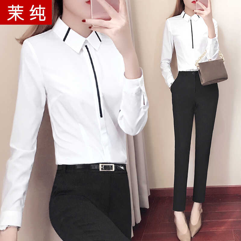 职业衬衫女长袖2021春秋新款韩版修身正装上衣职业装工作服白衬衣