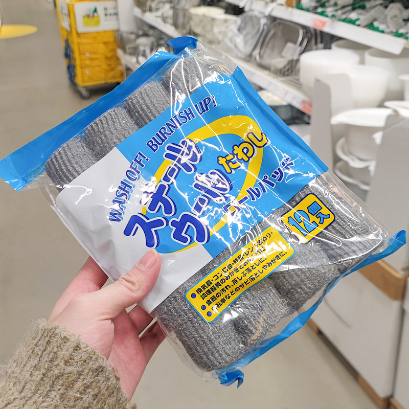 日本bon star 多用途不住手钢丝棉不沾油刷锅厨房清洁钢丝绒12只