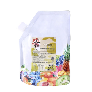 圣唐大咖油柑浓缩果汁1kg
