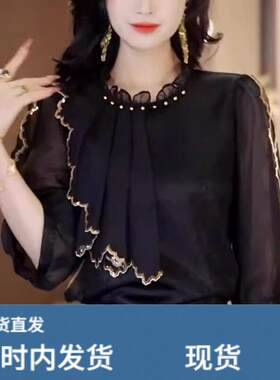 荷叶边拼接七分袖雪纺衬衫女夏季韩版宽松通勤风气质减龄圆领上衣