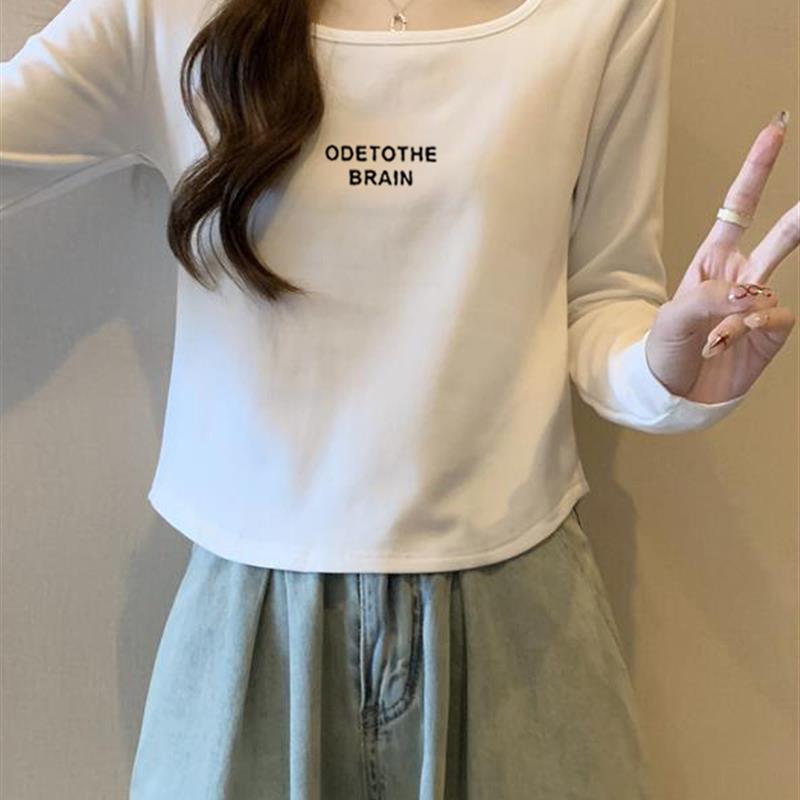 方领法式锁骨上衣女显瘦打底长袖t恤女2025新款卡腰短款洋气小衫