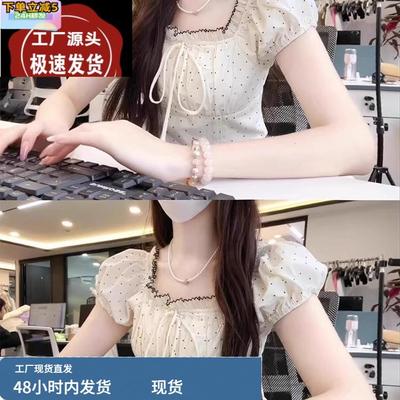 温柔风甜美百搭方领短袖衬衫女夏季新款小个子短款修身绝美上衣潮