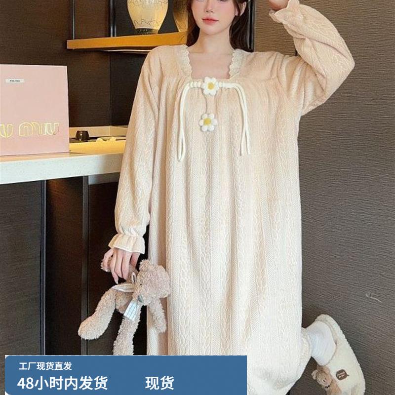 秋冬新品珊瑚绒睡裙方领甜美公主风中长裙加厚加绒保暖公主睡衣裙