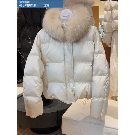 高充绒量高级感版型巨好看的白色白鸭绒羽绒服女2025冬季新款短款