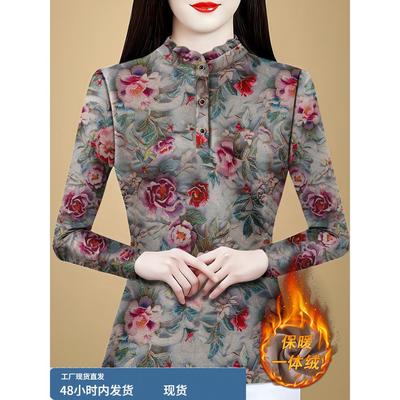 品牌双面德绒打底衫女士正品高档洋气内搭可外穿妈妈秋冬保暖上衣