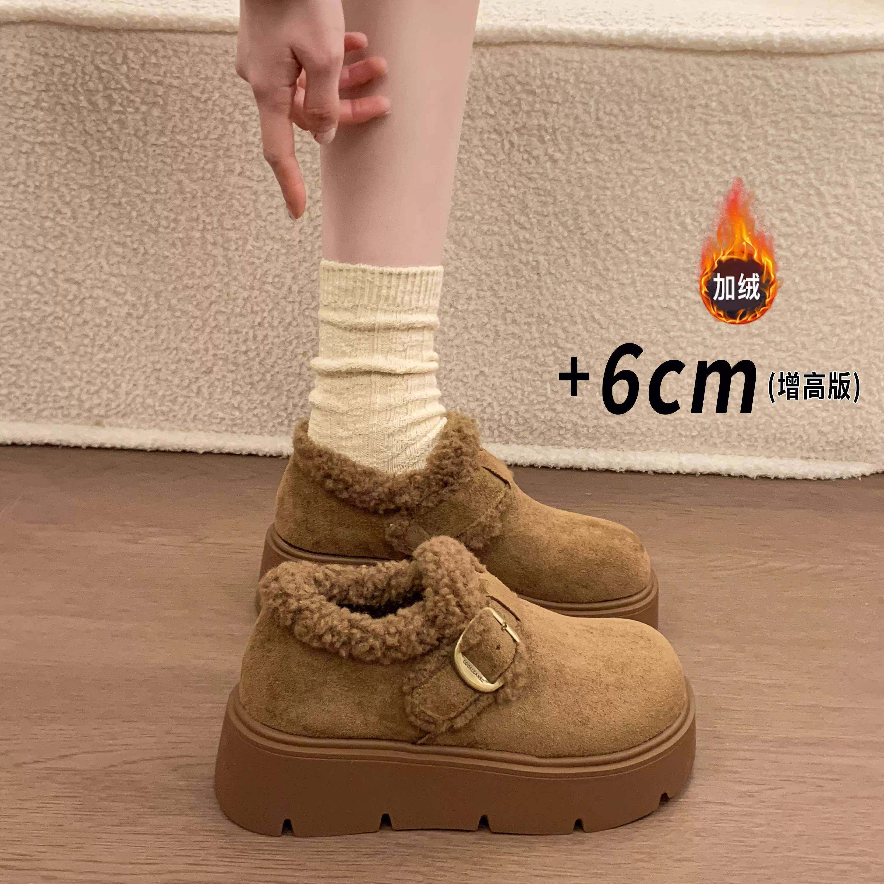 厚底增高加绒勃肯鞋女2025冬季新款毛毛鞋一脚蹬乐福棉鞋子雪地靴