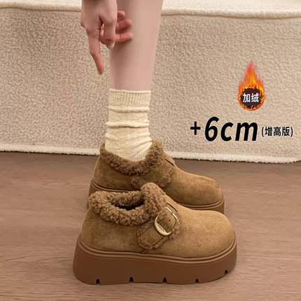 厚底增高加绒勃肯鞋女2025冬季新款毛毛鞋一脚蹬乐福棉鞋子雪地靴