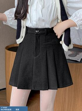 黑色毛呢百褶裙女秋冬小个子显瘦jk裙子防走光高腰a字短裙半身裙