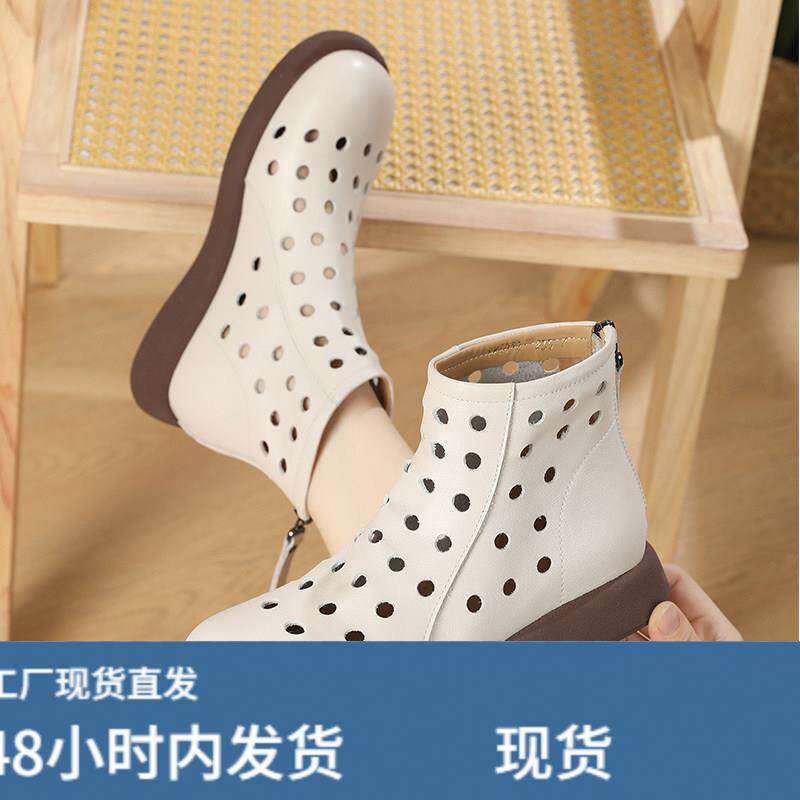真皮镂空短靴女夏季新款马丁靴厚单鞋