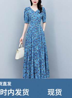 蓝色碎花洋装女士2026新款夏季长版轻奢高级感气质妈妈夏天长裙