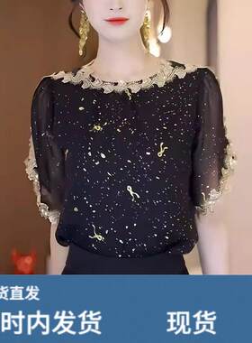 气质名媛短袖雪纺衫女夏季蕾丝花边拼接时尚休闲宽松减龄圆领上衣