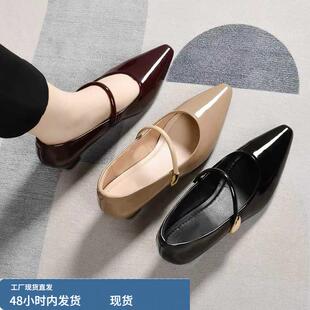 浅口单鞋女气质尖头平底鞋2026新款春款小皮鞋粗跟漆皮玛丽珍女鞋
