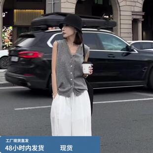 2026新款精纺羊毛开衫马甲女V领流苏针织衫外搭夏季薄款毛衣坎肩