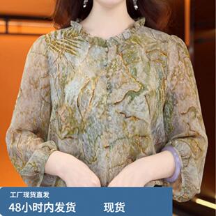 独特漂亮早春别致很仙的雪纺上衣女士2026新款高端中袖七分袖小衫