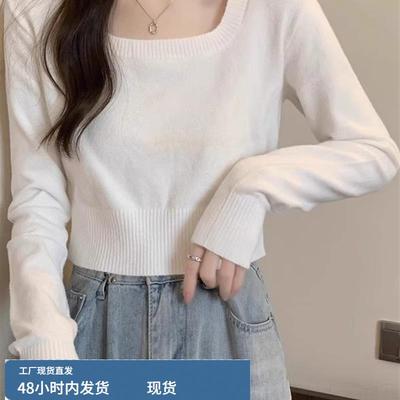 春秋短款上衣女时尚洋气时髦方领针织衫女2025新款长袖白色打底衫