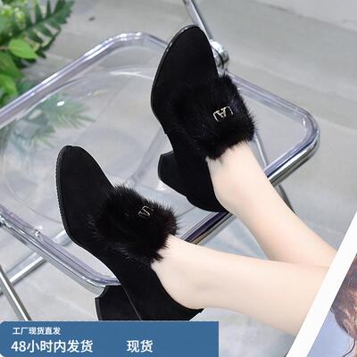 真皮磨砂女鞋2024新款秋冬圆头深口高跟鞋女士皮鞋加厚保暖毛毛鞋