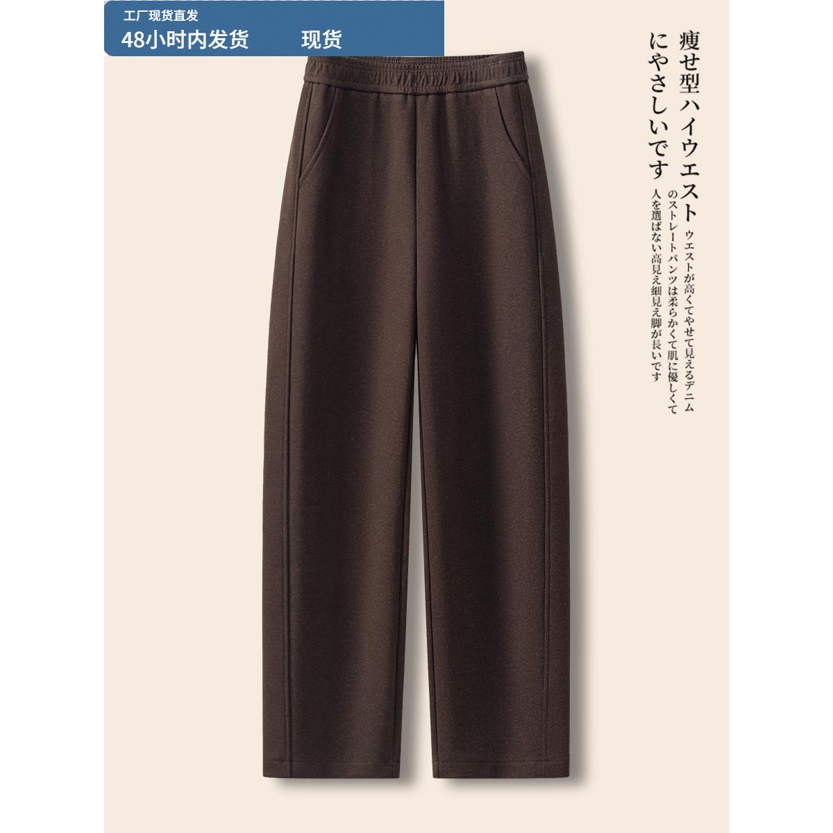 今年流行毛呢窄版弯刀裤女秋冬2025新款爆火九分加厚休闲哈伦裤子