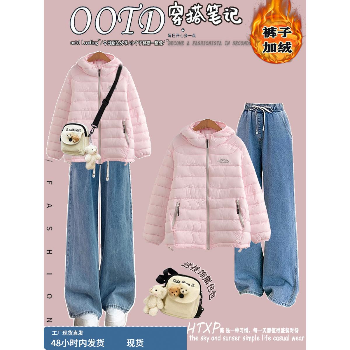 轻薄羽绒棉服女大童2025冬新款小个子休闲初高中学生排骨棉衣外套