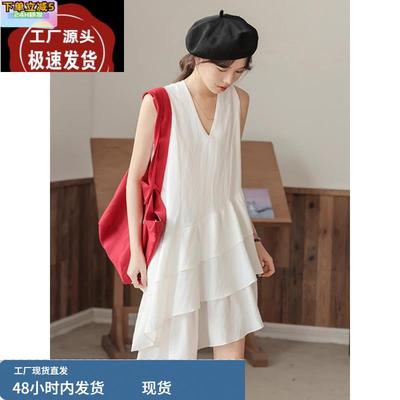 白色不规则连衣裙女夏季2025款设计感v领超好看独特漂亮裙子