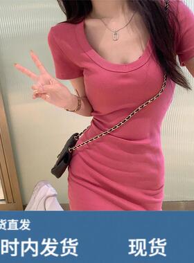 纯欲风辣妹粉色短袖洋装女夏季u领T恤裙子修身收腰包臀性感短裙