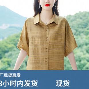 中年女士高端大气上档次上衣短袖夏季遮肚子妈妈夏天棉麻亚麻衬衫