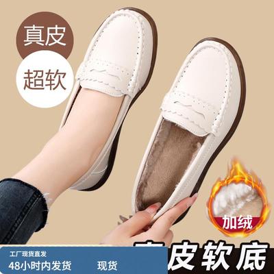 妈妈鞋牛筋底软底防滑皮鞋冬季加绒女鞋中老年棉鞋平底真皮鞋