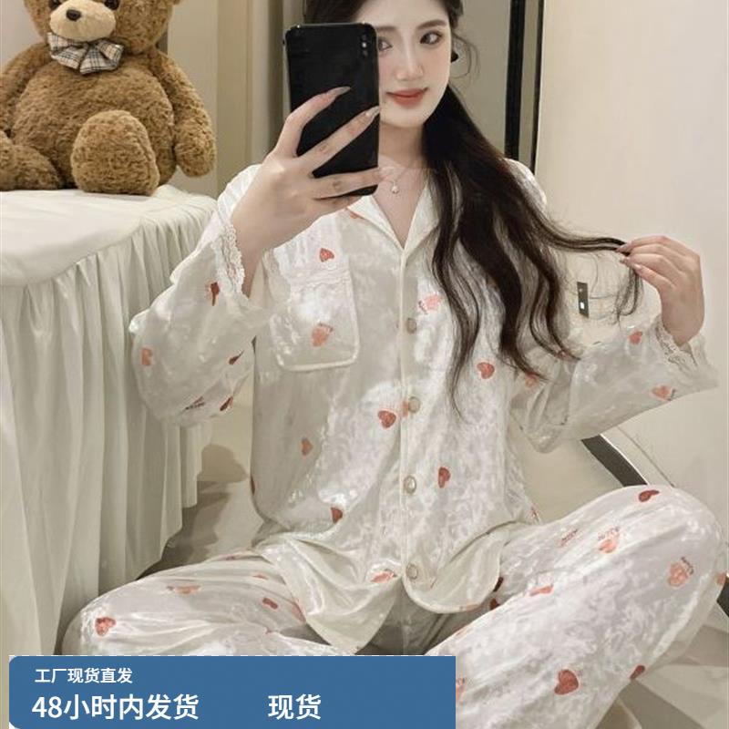 2025秋冬新款金丝绒睡衣长袖长裤甜美简约印花卡通大码家居服套装