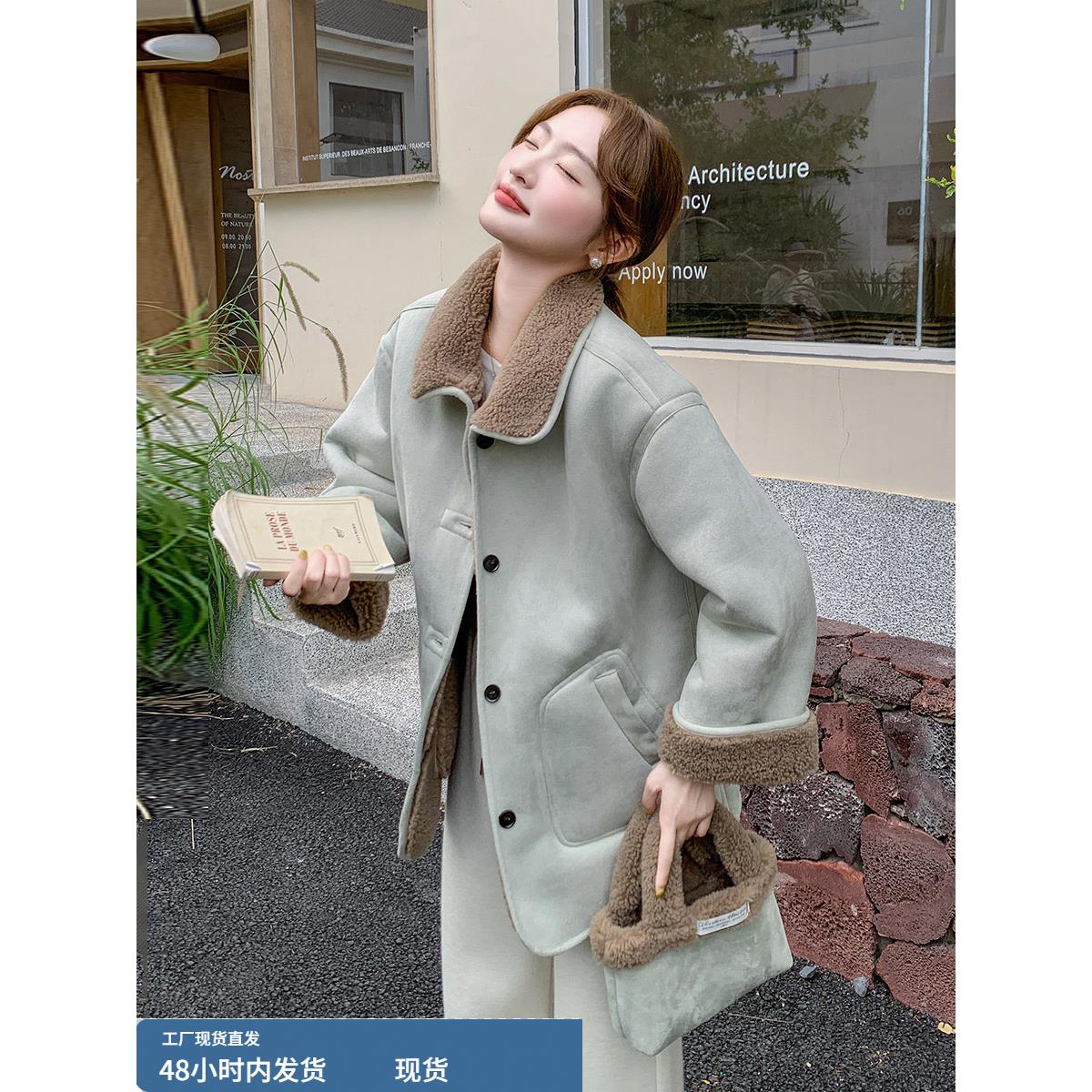 两面穿绿色皮毛一体羊羔毛外套女秋冬短款翻领加厚羊羔绒PU皮夹克