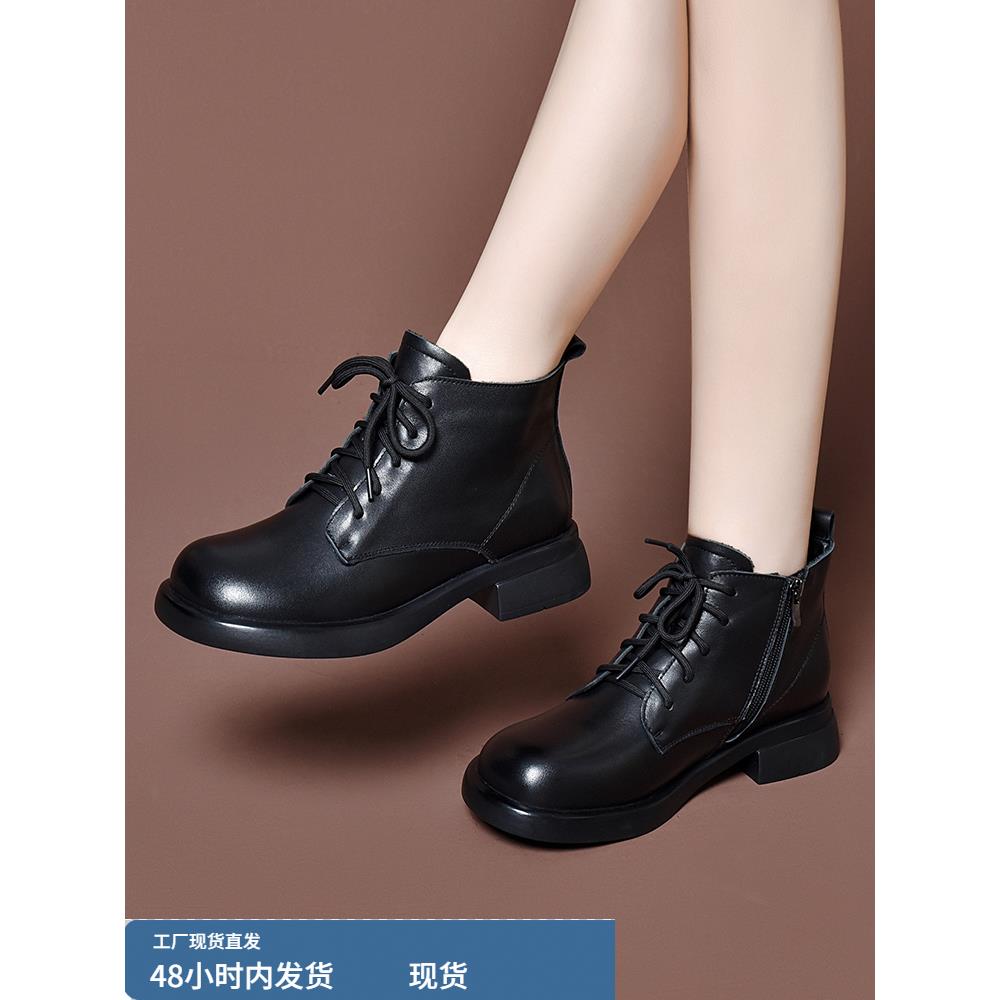 马丁靴女2025新款秋季真皮低帮平底单靴大头皮鞋冬季加绒短款短靴