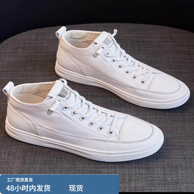 欧洲站高帮鞋女头层牛皮鞋202婚鞋