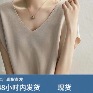 2026新款冰丝短袖V领女T恤宽松蝙蝠袖洋风新款上衣显瘦针织衫女款