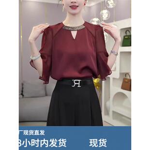 酒红色雪纺衫女夏圆领喇叭袖衬衫镂空时尚显瘦气质设计感减龄上衣