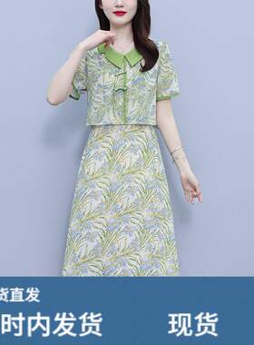 绝美新中式国风穿搭洋装女士2026新款夏季妈妈雪纺假两件套裙子