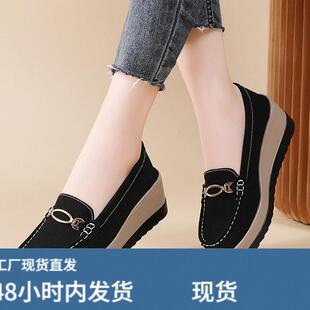 跨境女鞋厚底增高一脚蹬浅口单鞋松糕反绒皮妈妈鞋春秋女士坡跟鞋