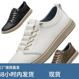 休闲春秋新款圆头免系带板鞋男式低帮透气百搭运动手抓纹小白男鞋