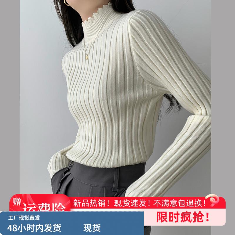 韩系半高领针织毛衣打底衫女2025新款冬季修身内搭高级感长袖上衣