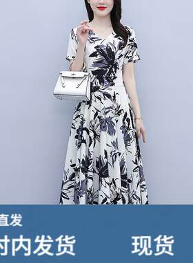 夏季雪纺洋装女士2026新款今年流行爆款中年妈妈漂亮气质款裙子