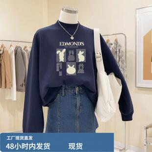 卡通减龄宽松宝蓝色加戎加厚卫衣女打底韩版2026秋冬新款上衣外套