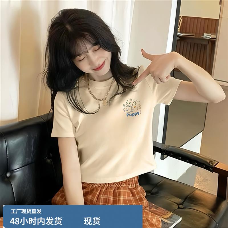 小众极简韩系穿搭正肩短袖t恤洋气显瘦卡腰甜辣短款chic上衣女夏