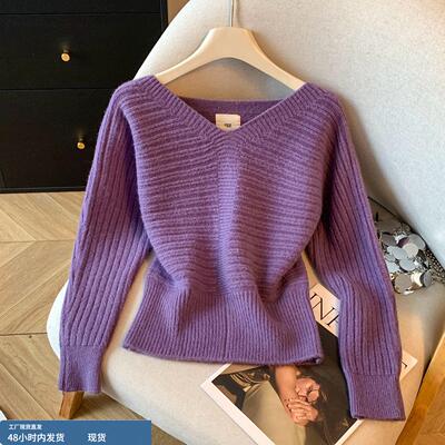 法式小香风马海毛长袖针织打底衫女秋冬2025新款软糯v领上衣毛衣