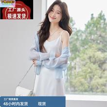 白色雪纺吊带连衣裙女2025新款小个子高级感休闲度假收腰女士长