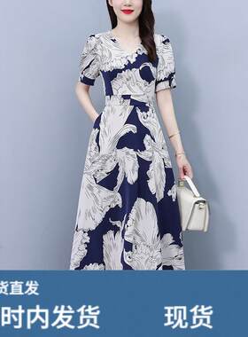 夏季雪纺洋装女士2026新款高端大气上档次国际妈妈时尚裙子
