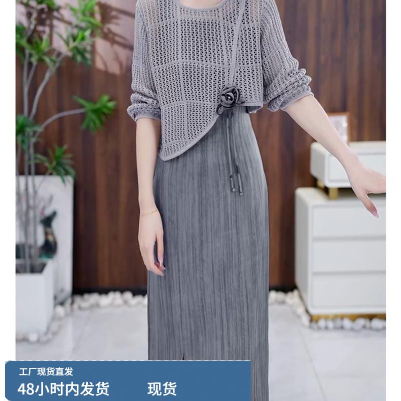 时尚九分袖两件套连衣裙女2025年春秋新款妈妈洋气薄款背心裙套装