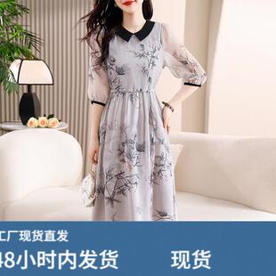 雪纺连衣裙女士2026新款夏季品牌高端精致小个子中年妈妈漂亮裙子