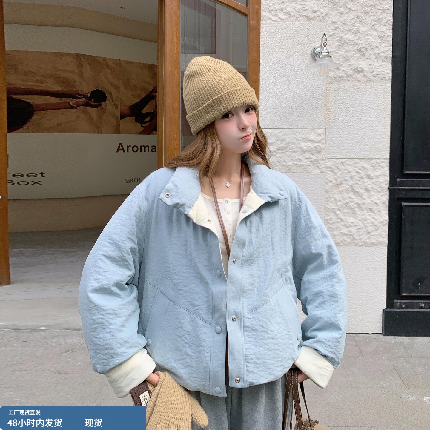 蓝色清冷感减龄奶fufu短款羽绒服女冬季2025新款90白鸭绒保暖外套