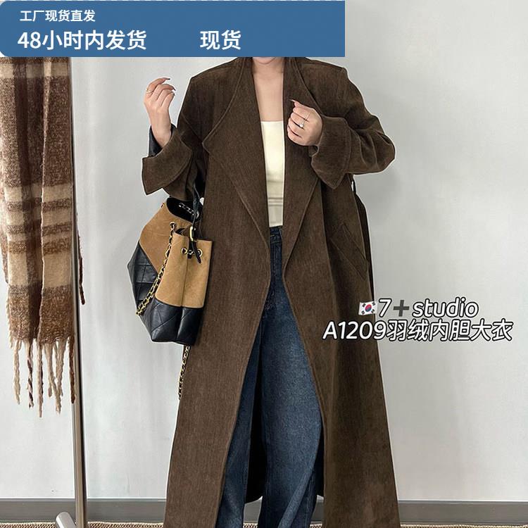 2025秋冬新复古风翻领长款雪尼尔大衣女羽绒内胆90白鸭绒气质外套