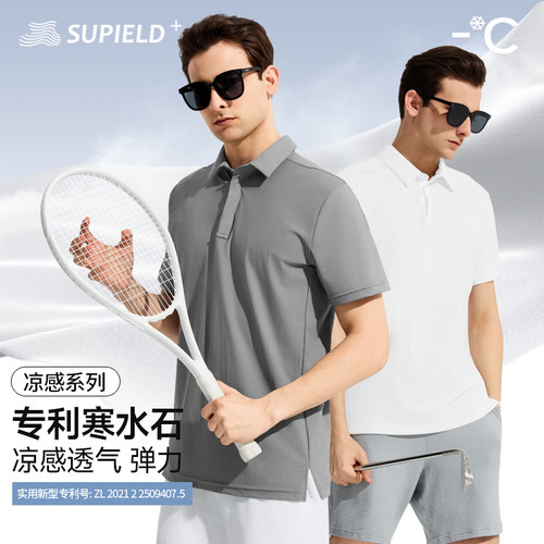 素湃夏季短袖商务休闲POLO衫