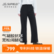 3件5折区 素湃气凝胶防寒休闲裤 女冬保暖女裤 显瘦阔腿裤 小黑裤