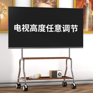 可移动电视机支架不锈钢落地式带轮推车适用于长虹50P6S 55D55H